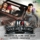 Pathu Endrathukulla