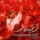 Neethanae (From &quot;Mersal&quot;)