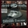 Who I Is (Lil' Wyte verse)