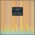 Plug It In (Ft. J.C. Chasez)