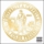 Boxing (University A Cappella)
