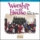 I Want To Be Where You Are (Album Version/Clean Version)