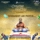 Straight Ah Poyee (From 'Orange Mittai')