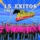 Eternamente Tuyo (Album Version)