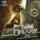 Theemai Dhaan Vellum (Awakening the Monster)