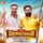Jilla Asanthu Nikkum