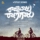 Raja Vaaru Rani Gaaru Title Song